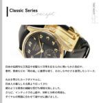 HCC006J