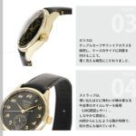 HCC006J