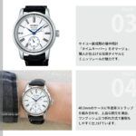 SART009