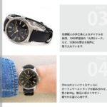 SART011