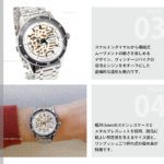 SARY255