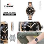 T1202102205101