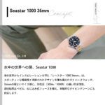 T1202102205101