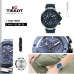 T1414172704100
