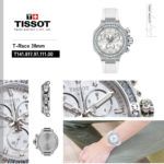 T1418179711100