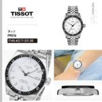 T1494071103100