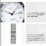 T1494071103100