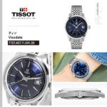 T1574071104100