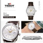 T1574071603100