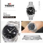 T1658071105100