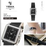 YMHF1586-AA