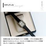 YMHF1586-FA