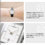 YMHF1586-FA