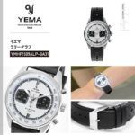 YMHF1589ALP-BA31