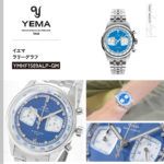 YMHF1589ALP-GM