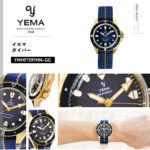 YMHF1591MN-GG