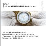 YMHF1592MN-BM