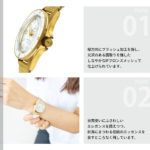 YMHF1592MN-BM