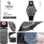 YMHF1593AA-CA