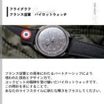YMHF1593AA-CA